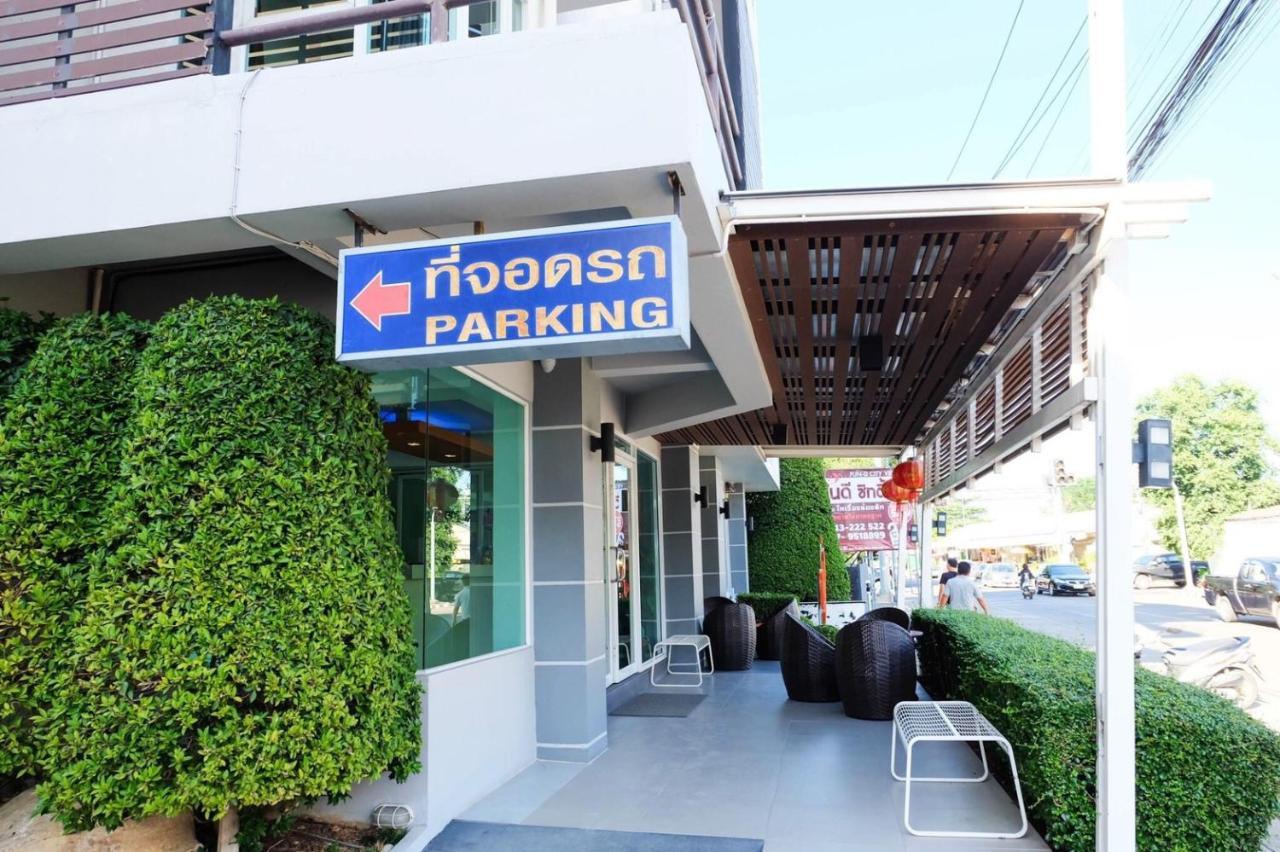 Fun-D City View Sha Plus Khon Kaen Bagian luar foto